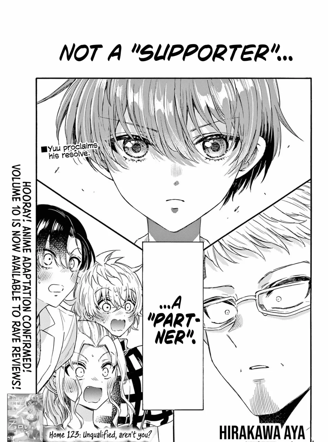 Dealing with Mikadono Sisters Is a Breeze - Chapter 123 - Page 1