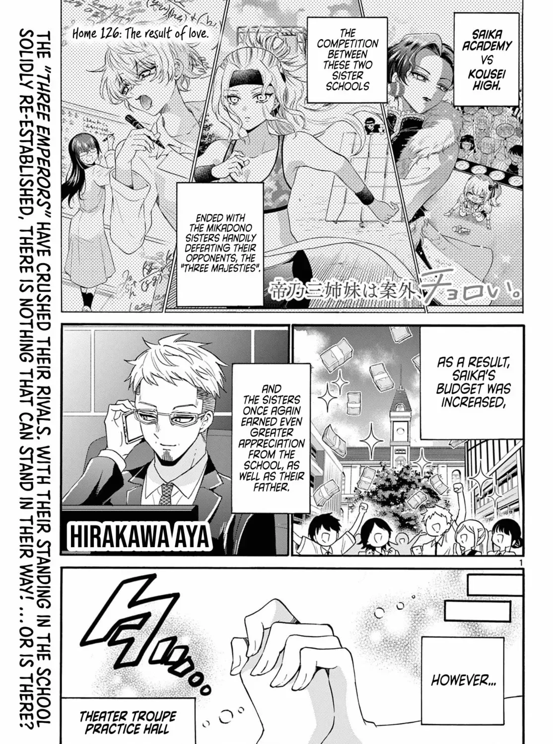 Dealing with Mikadono Sisters Is a Breeze - Chapter 126 - Page 1