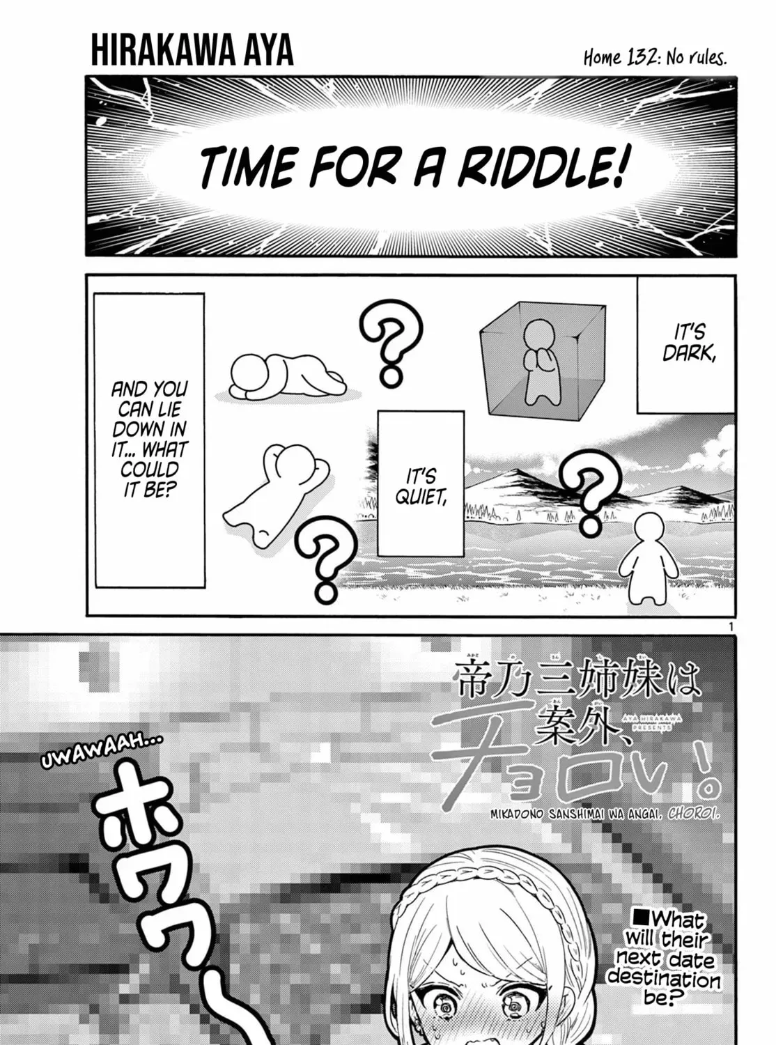 Dealing with Mikadono Sisters Is a Breeze - Chapter 132 - Page 1