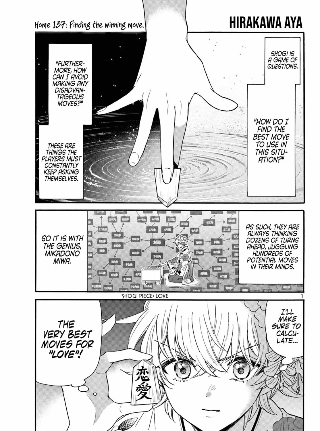 Dealing with Mikadono Sisters Is a Breeze - Chapter 137 - Page 1