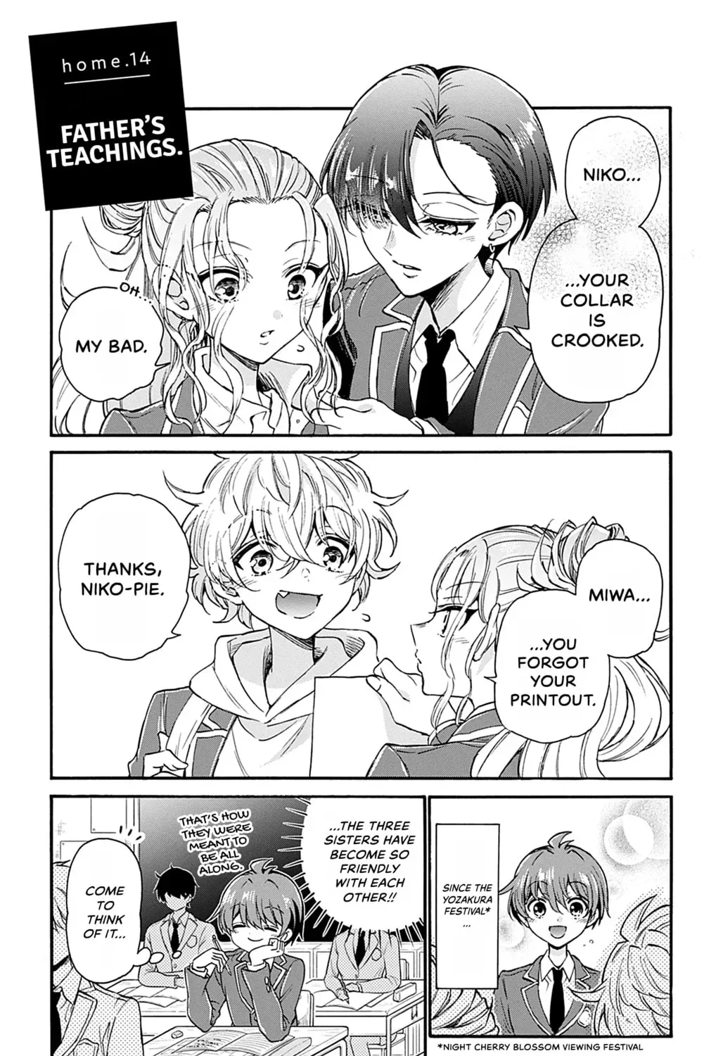Dealing with Mikadono Sisters Is a Breeze - Chapter 14 - Page 1