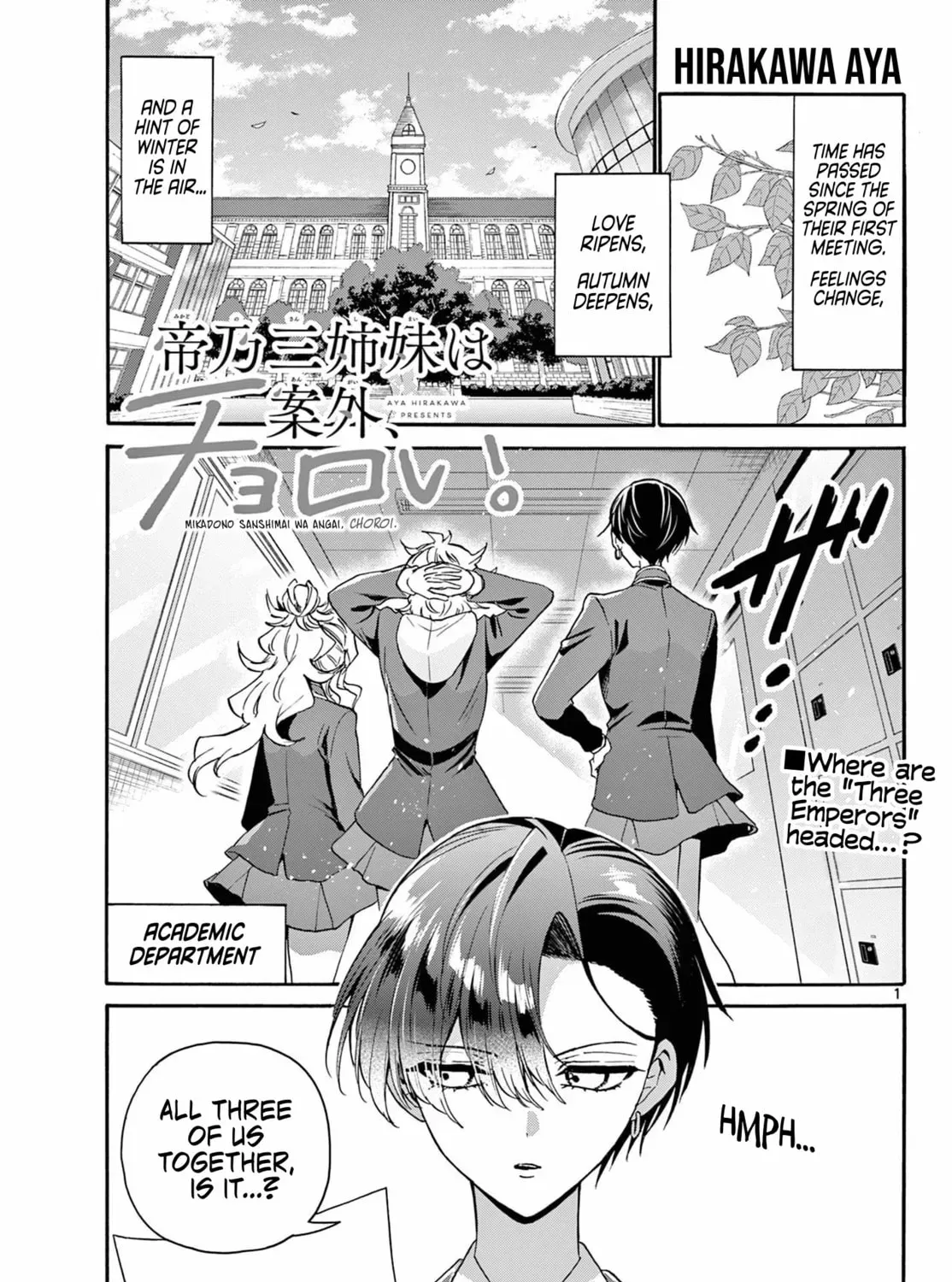 Dealing with Mikadono Sisters Is a Breeze - Chapter 156 - Page 1