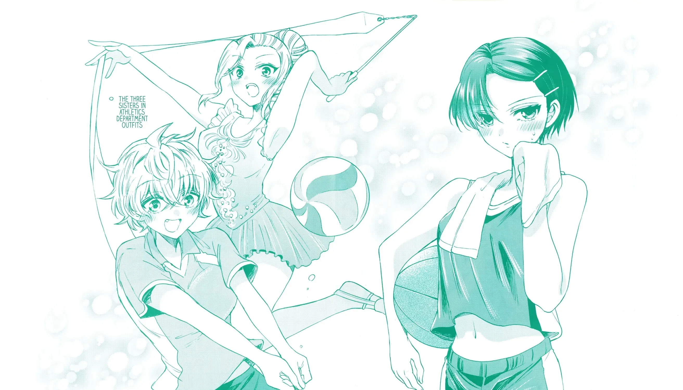 Dealing with Mikadono Sisters Is a Breeze - Chapter 26.5 - Page 1