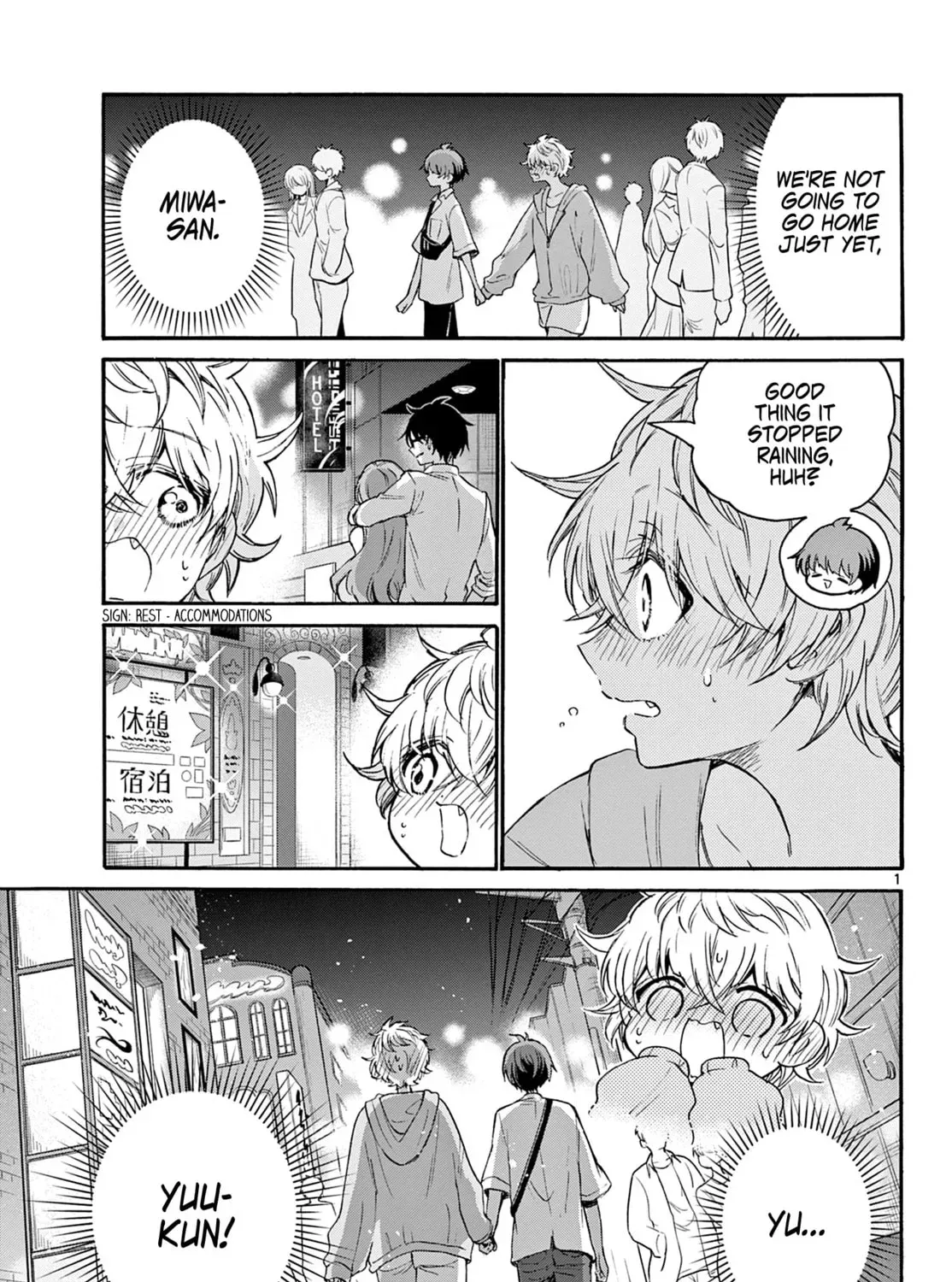 Dealing with Mikadono Sisters Is a Breeze - Chapter 42 - Page 1