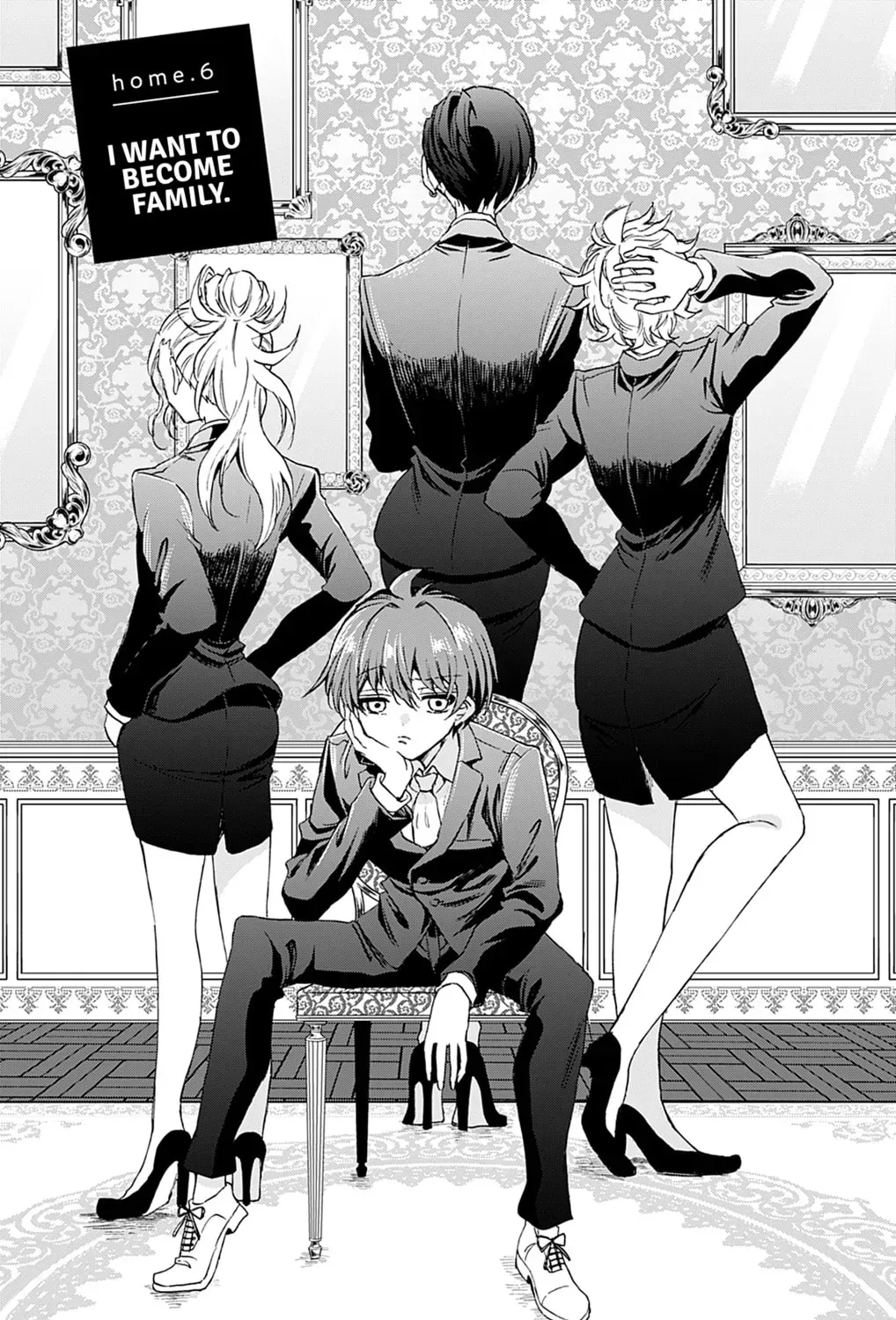 Dealing with Mikadono Sisters Is a Breeze - Chapter 6 - Page 1