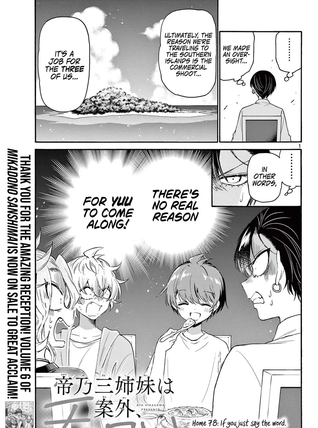 Dealing with Mikadono Sisters Is a Breeze - Chapter 78 - Page 1