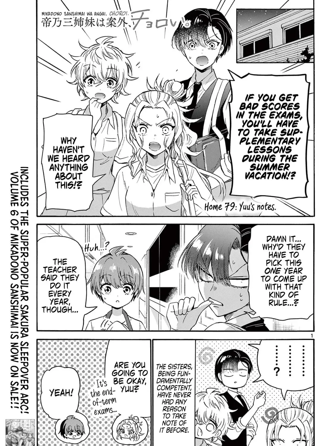 Dealing with Mikadono Sisters Is a Breeze - Chapter 79 - Page 1