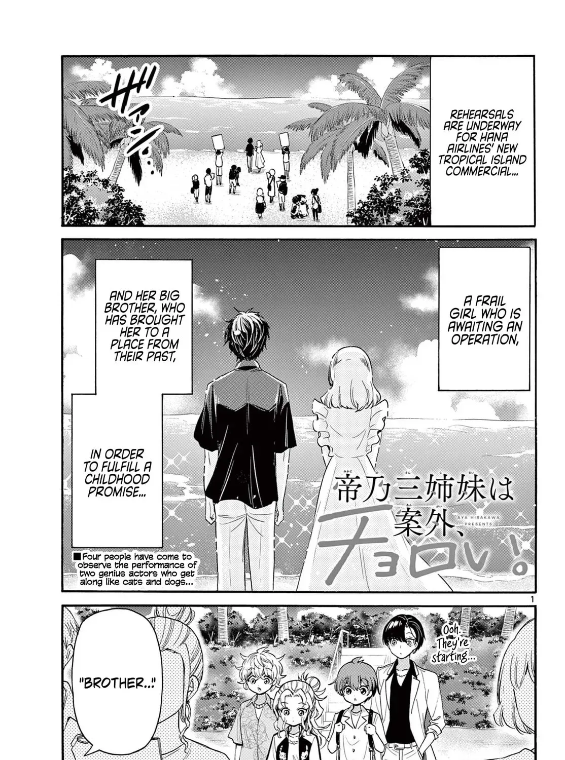 Dealing with Mikadono Sisters Is a Breeze - Chapter 85 - Page 1