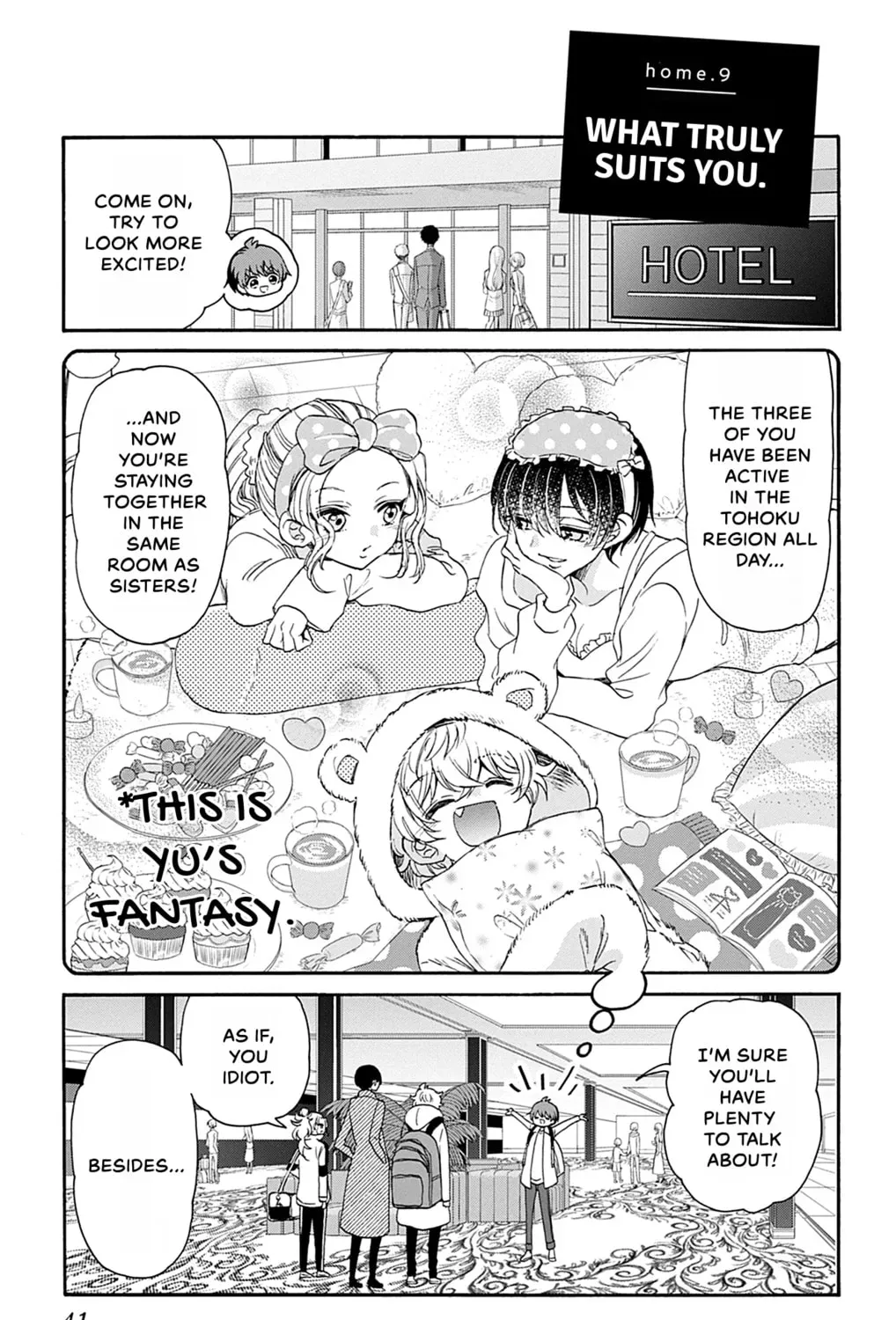 Dealing with Mikadono Sisters Is a Breeze - Chapter 9 - Page 1