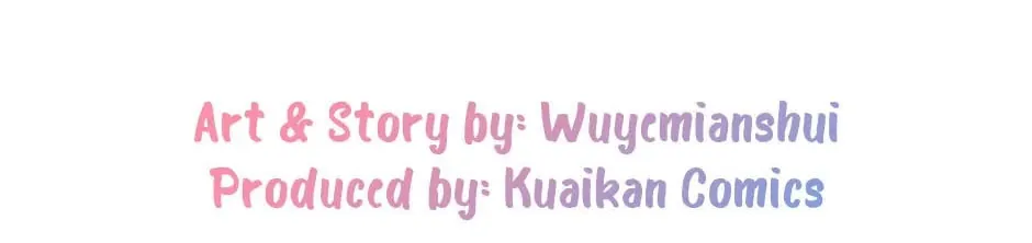 Dear Dreamers - Chapter 7 - Page 2