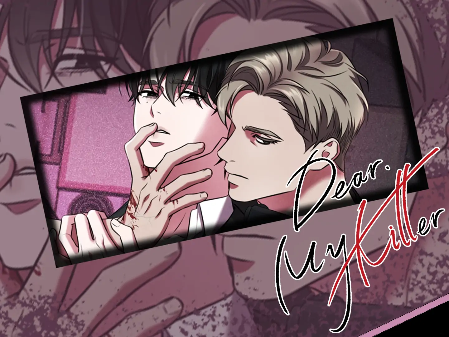 Dear, My Killer - Chapter 2 - Page 1