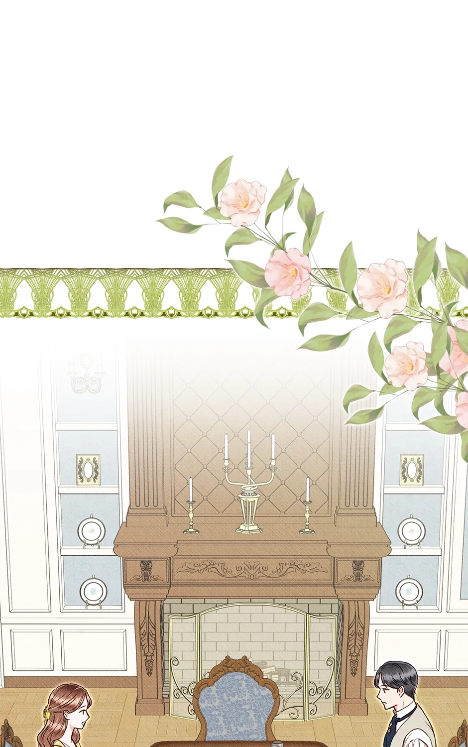 Dear My Rude Darling With Multiple Personalities - Chapter 53 - Page 1