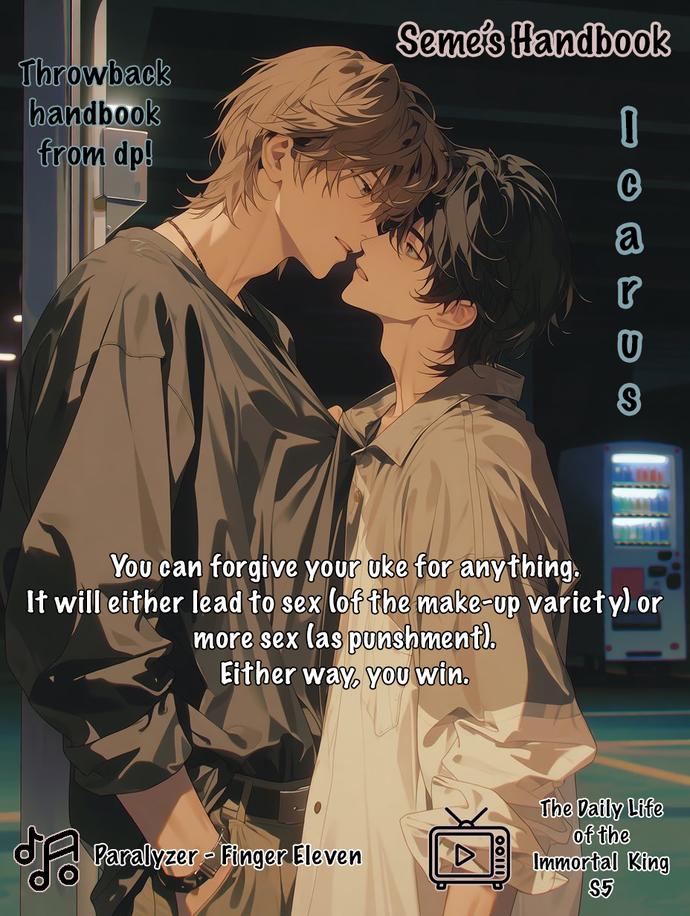 Dear Sister, I've Become a Blessed Maiden - Chapter 69 - Page 1