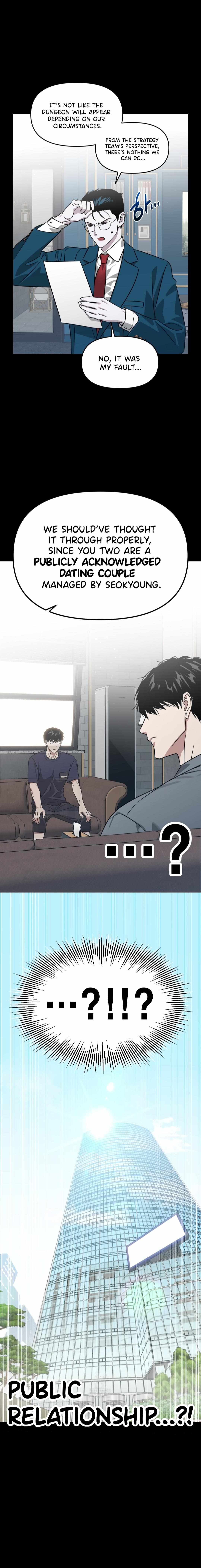 Death Delayed for a Short Time Because of the Will - Chapter 89 - Page 1