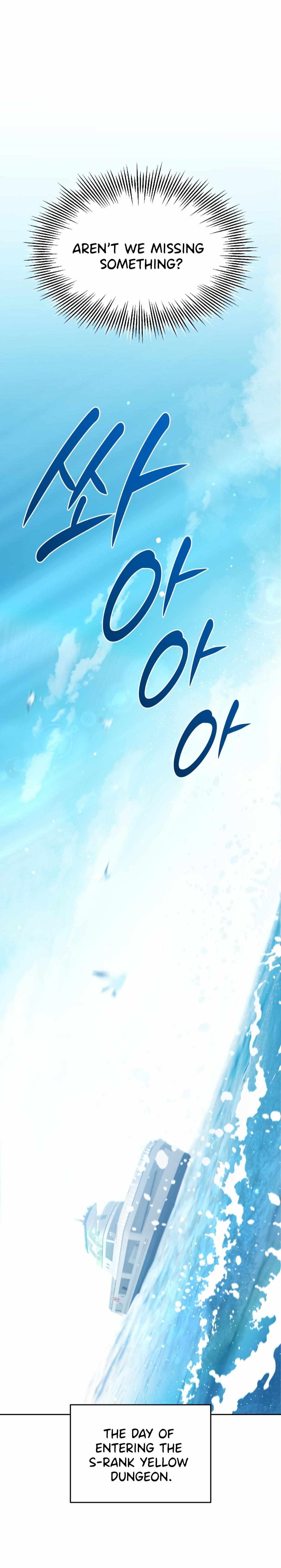 Death Delayed for a Short Time Because of the Will - Chapter 91 - Page 1