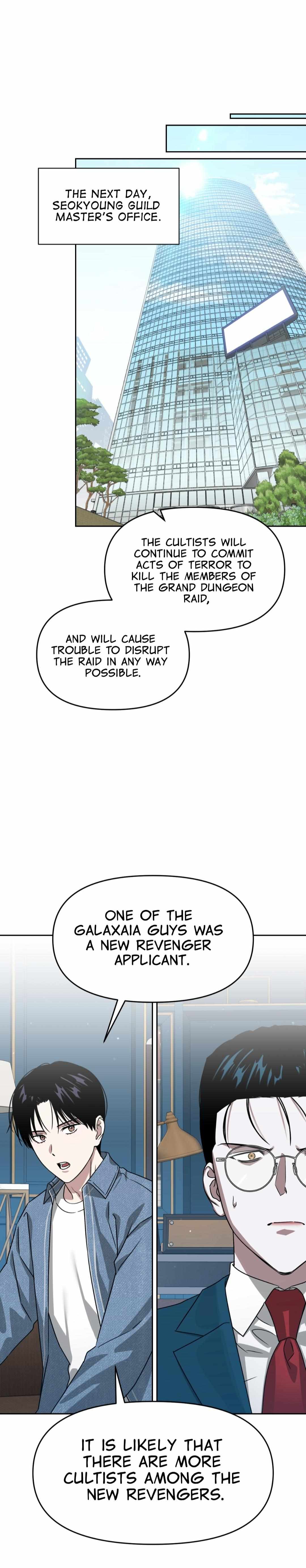 Death Delayed for a Short Time Because of the Will - Chapter 97 - Page 2