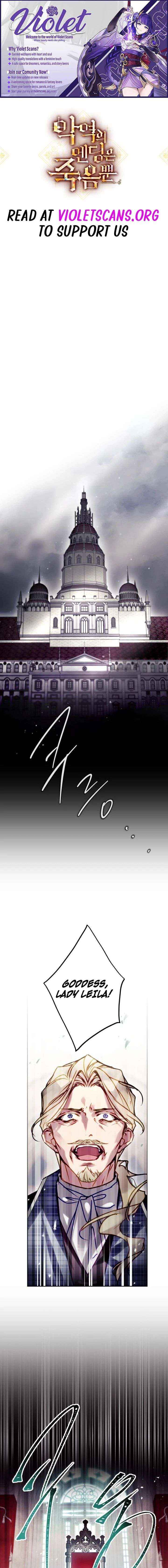 Death Is The Only Ending For The Villainess - Chapter 202 - Page 1