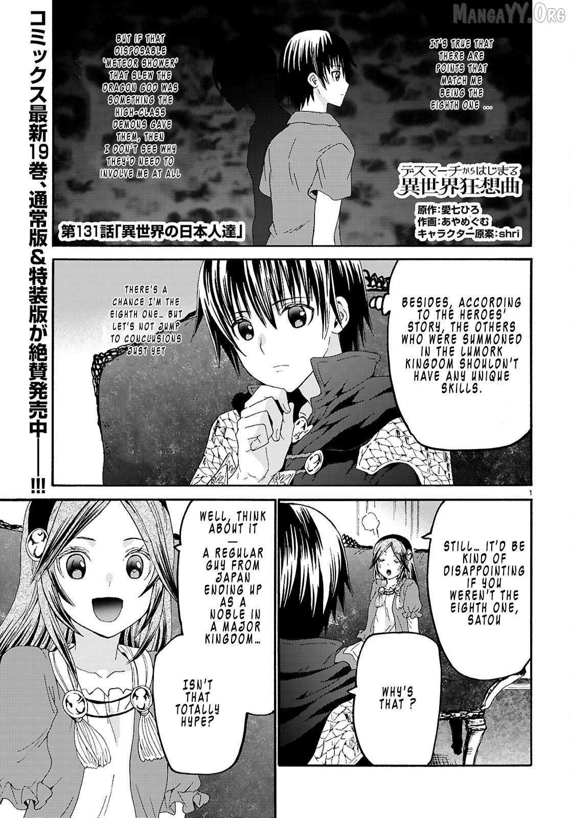 Death March Kara Hajimaru Isekai Kyousoukyoku - Chapter 131 - Page 1