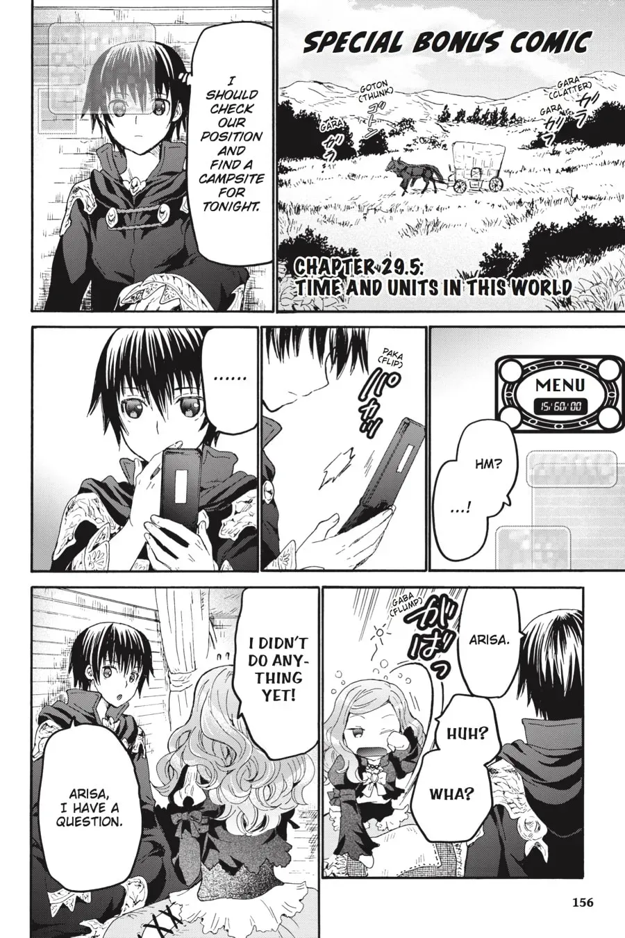 Death March to the Parallel World Rhapsody - Chapter 30.5 - Page 1