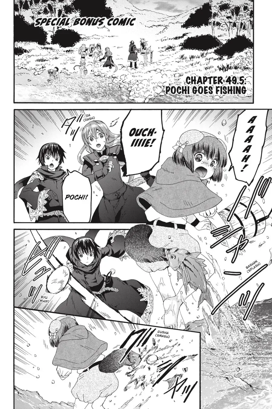 Death March to the Parallel World Rhapsody - Chapter 50.5 - Page 1