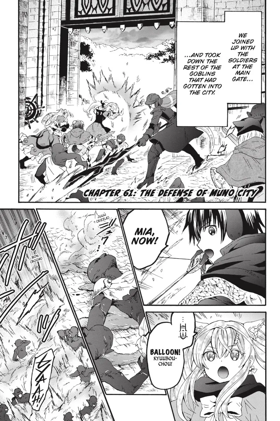 Death March to the Parallel World Rhapsody - Chapter 61 - Page 1