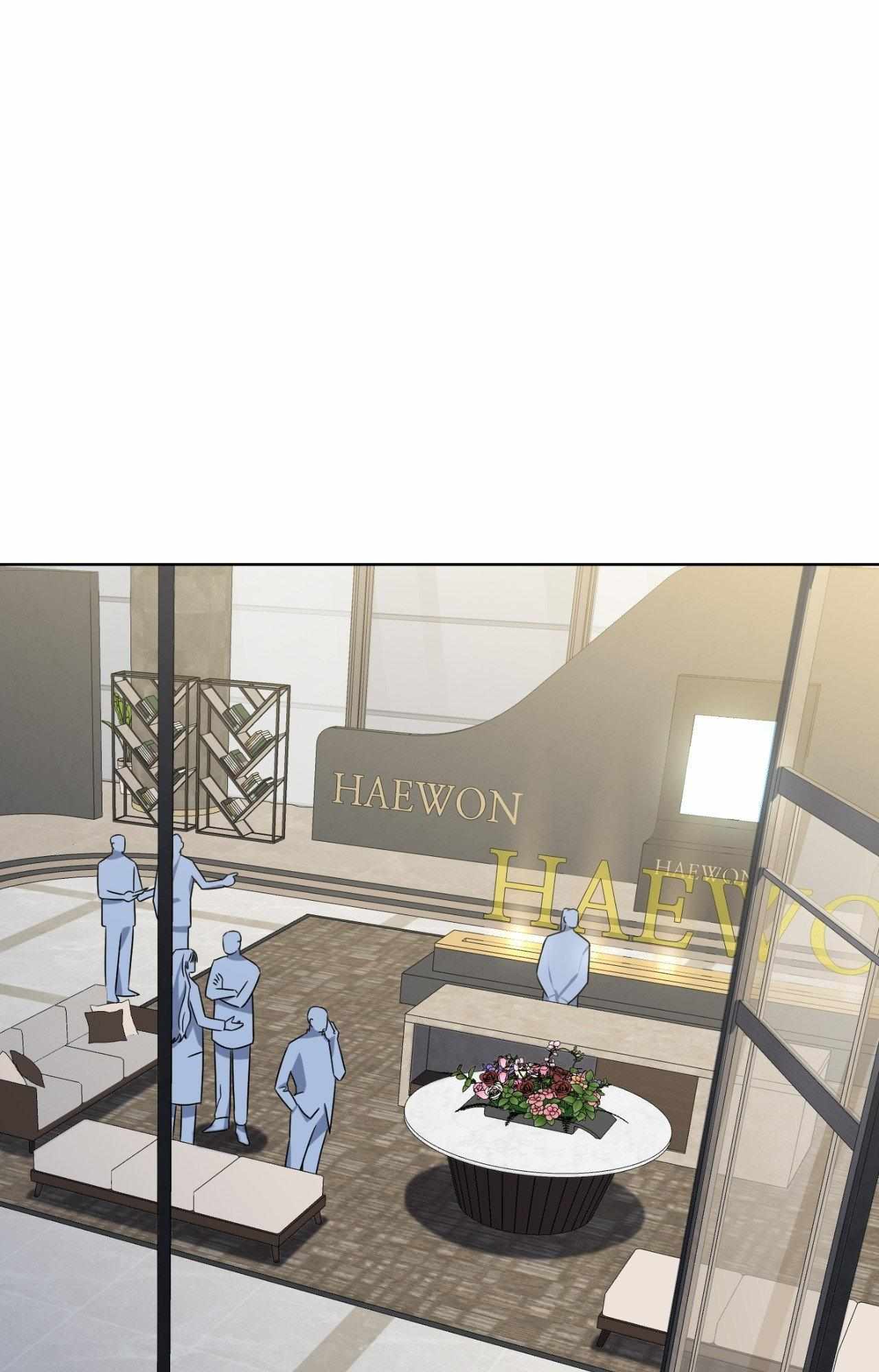 Death Planning - Chapter 39 - Page 1