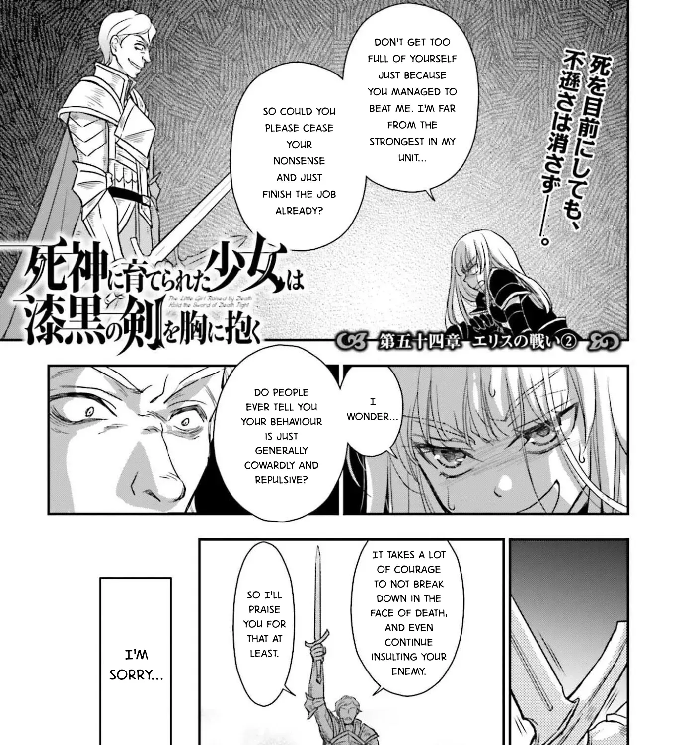 Death's Daughter and the Ebony Blade - Chapter 54.2 - Page 1