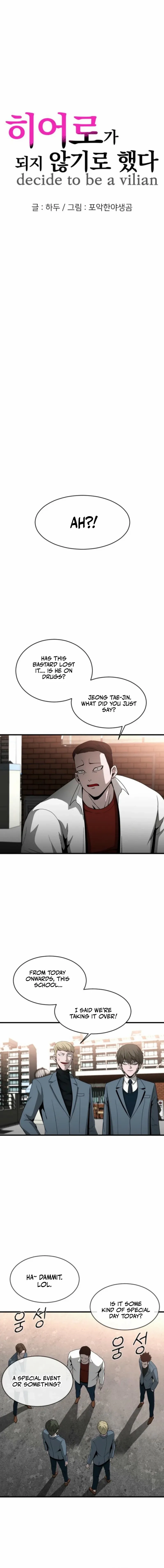 Decide to Be a Villain - Chapter 11 - Page 2