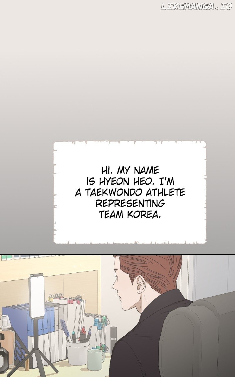 Degree of Love - Chapter 56 - Page 1