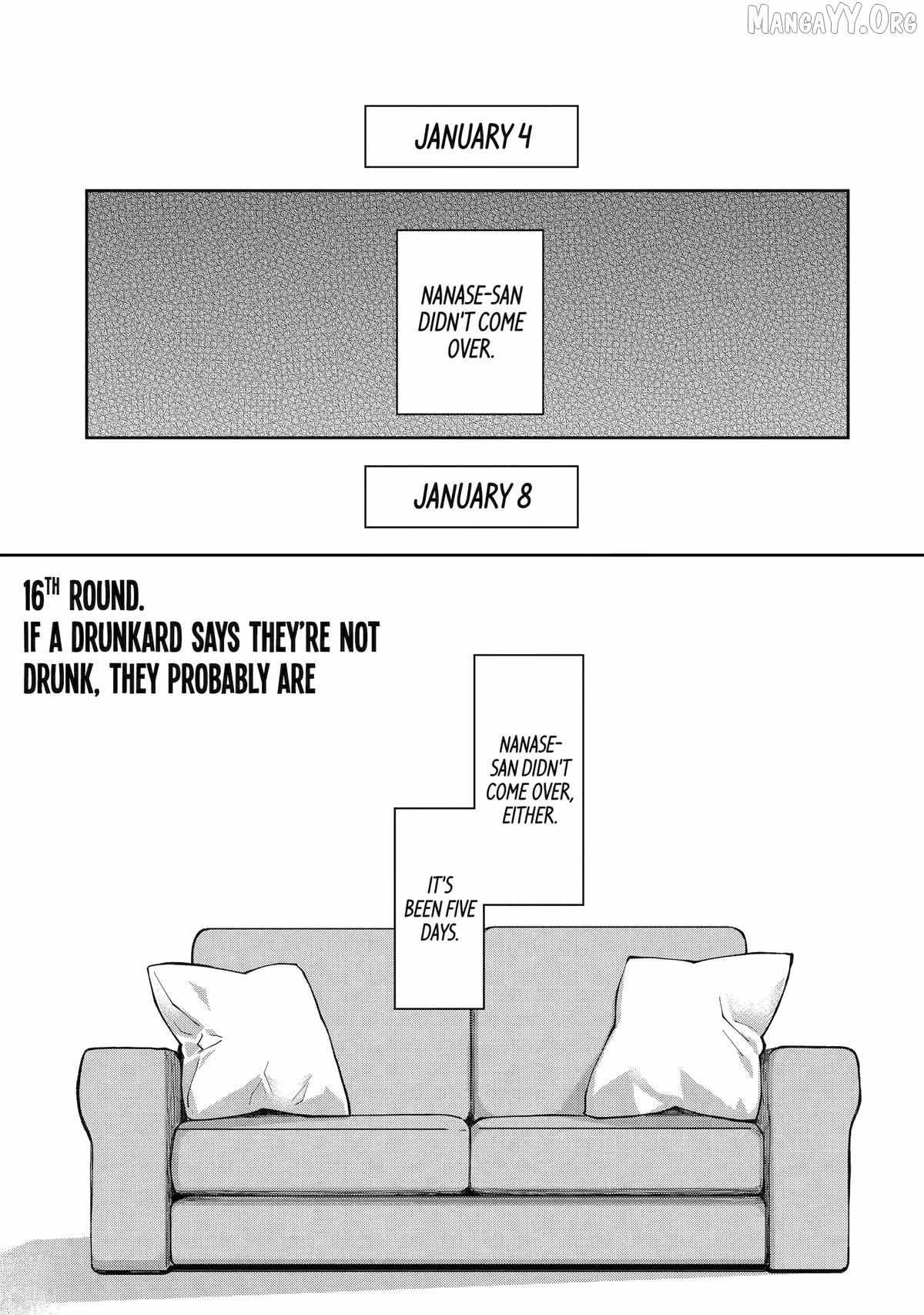 Deisui Kanojo - Chapter 16 - Page 1