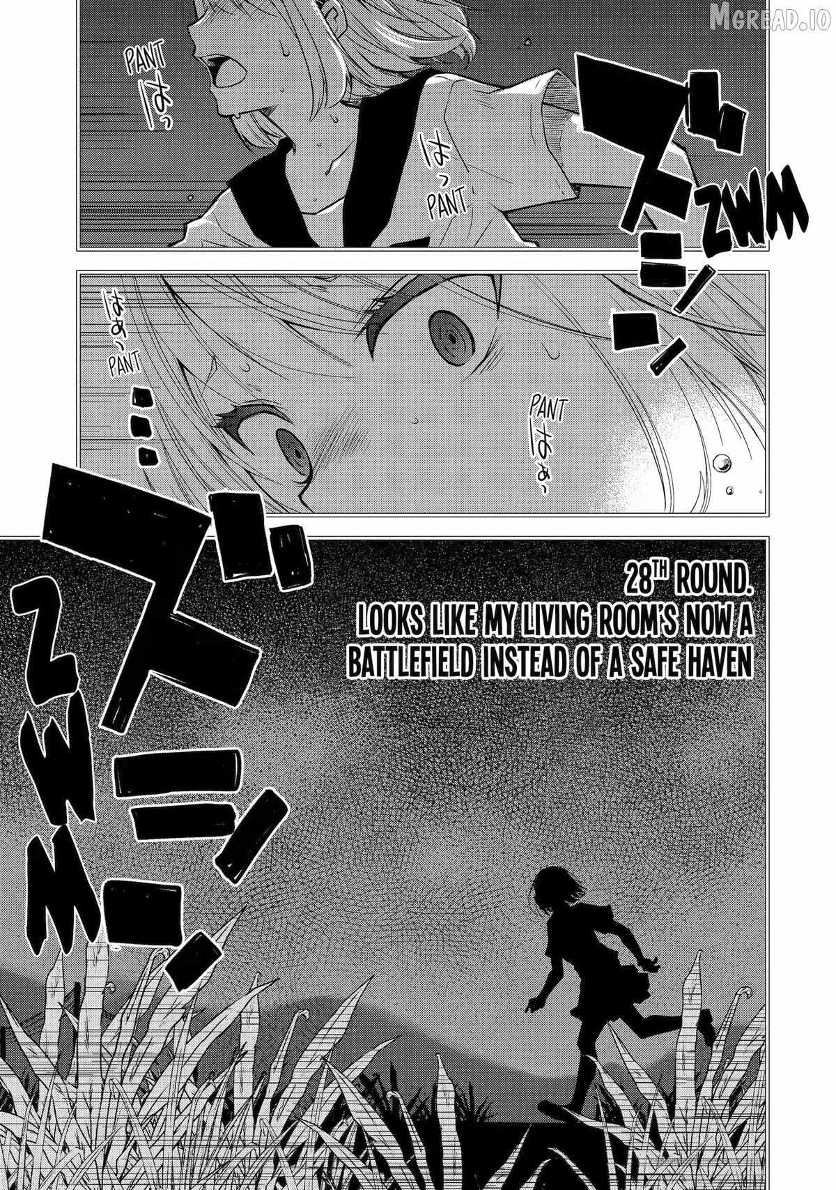 Deisui Kanojo - Chapter 28 - Page 1