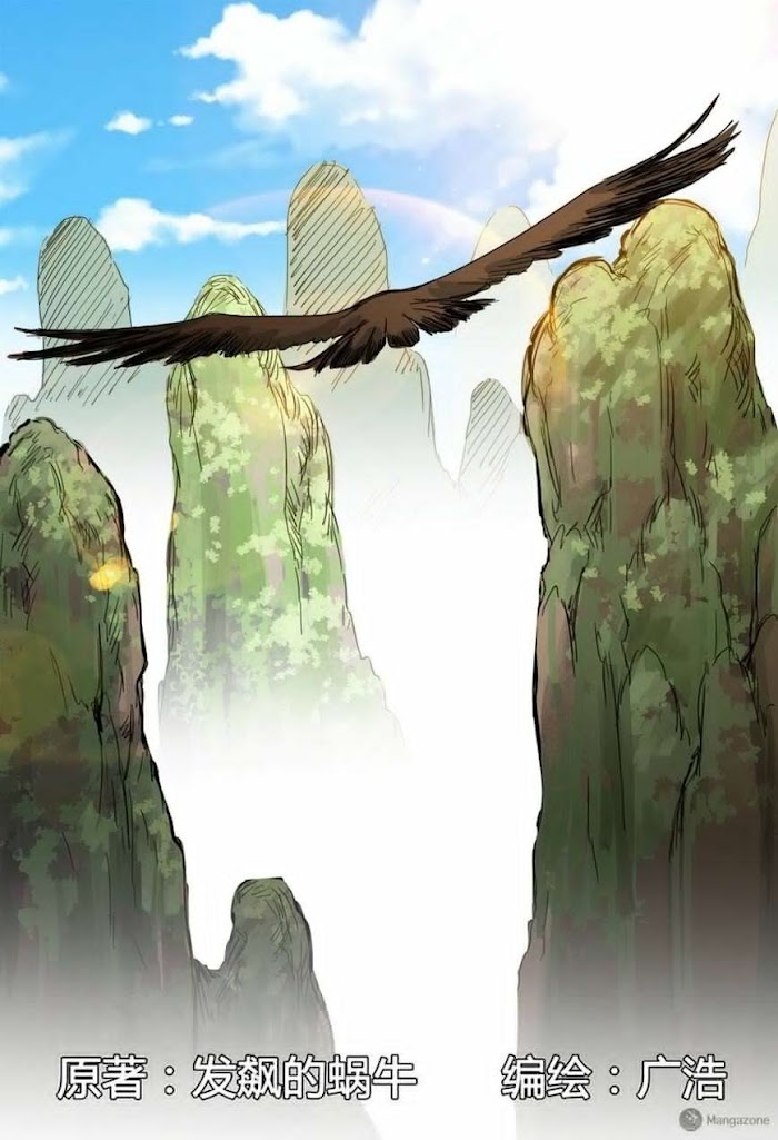 Deity’s Path through Ten Thousand Worlds - Chapter 136 - Page 1