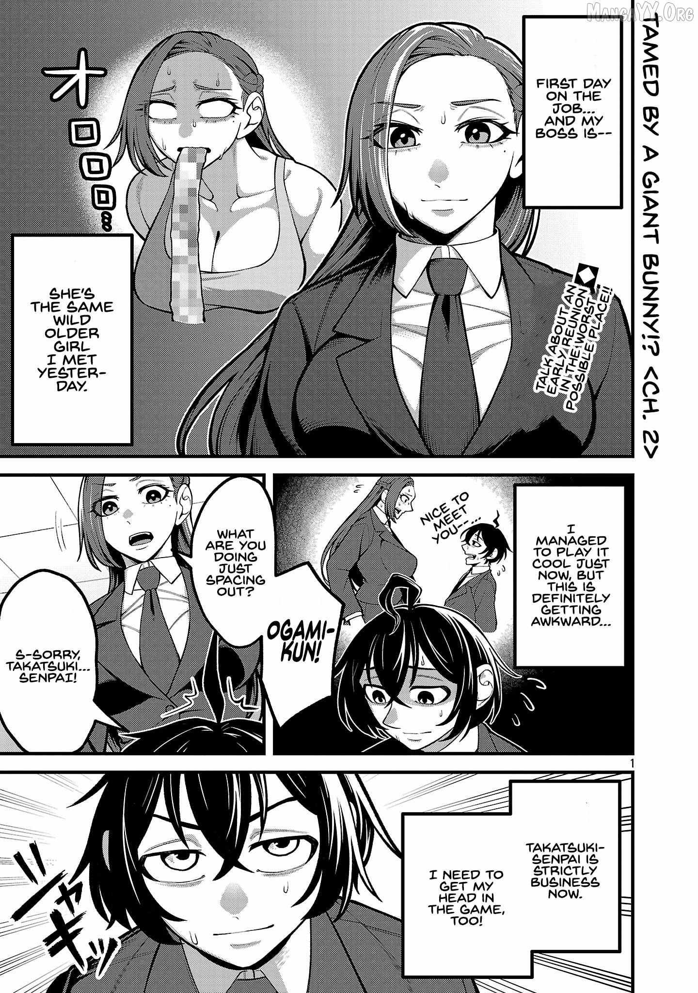 DEKAI USAGI ni Natsukareta!? - Chapter 2 - Page 1