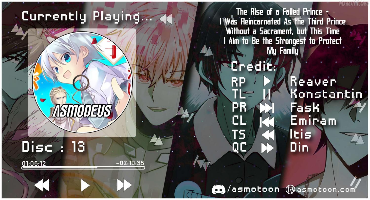 Dekisokonai Ouji no Nariagari ~Seikon Nashi no Dai San Ouji ni Tensei Shitakedo, Kondokoso Kazoku wo Mamoru Tame ni Saikyou wo Mezasu~ - Chapter 13 - Page 1