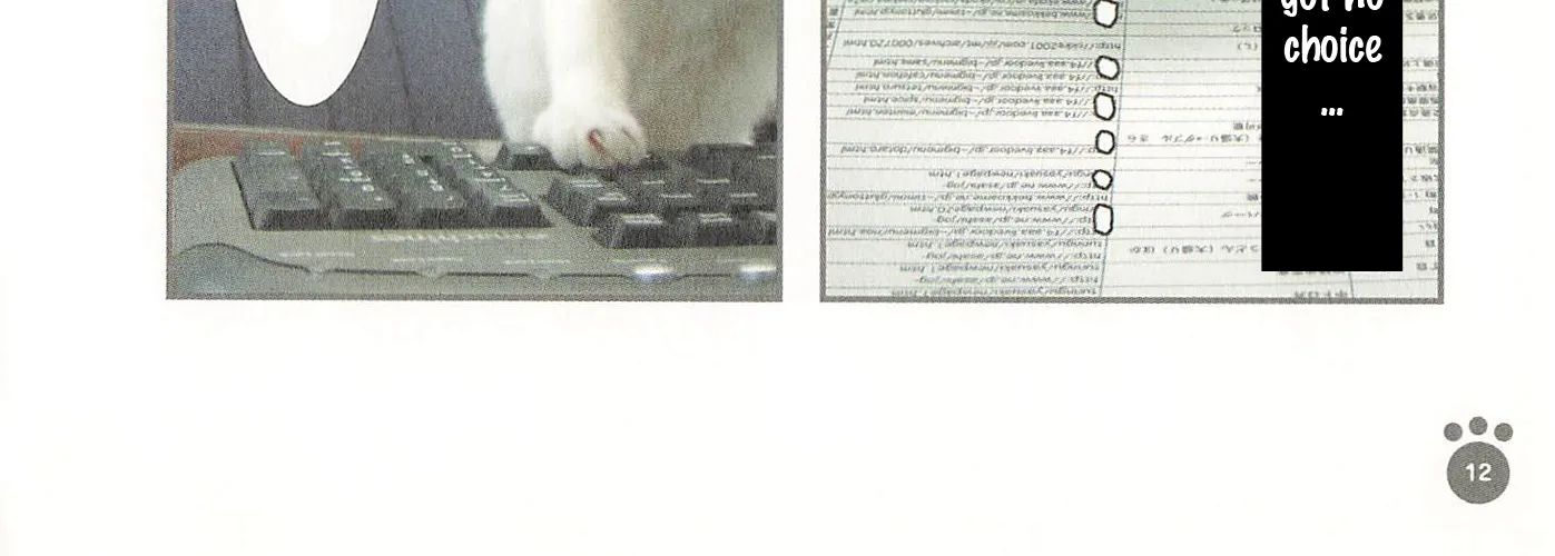 Delinquent President Rena - Chapter 2 - Page 2