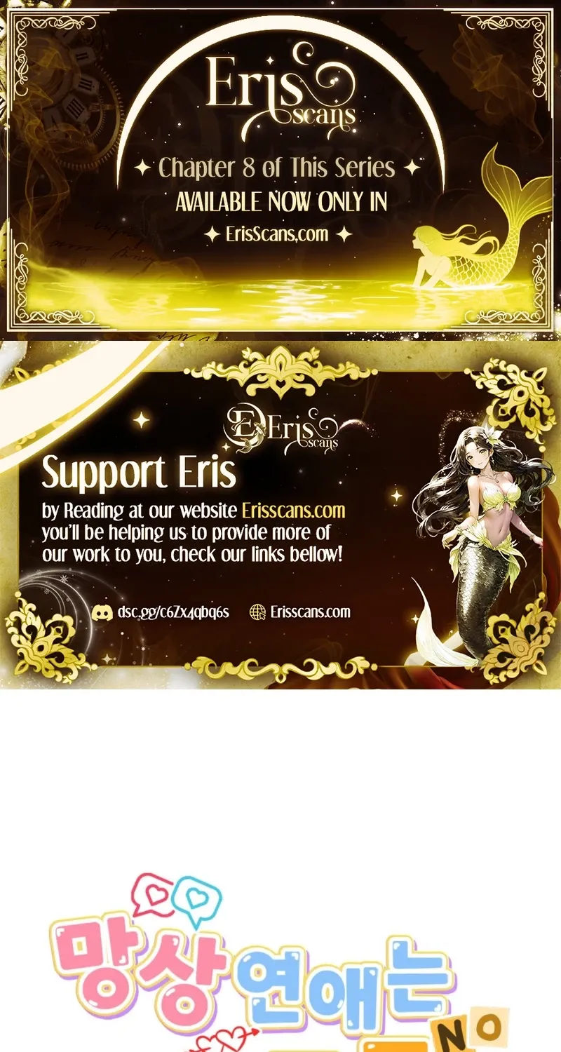 Delusional Romance Is a Bad Idea - Chapter 2 - Page 1