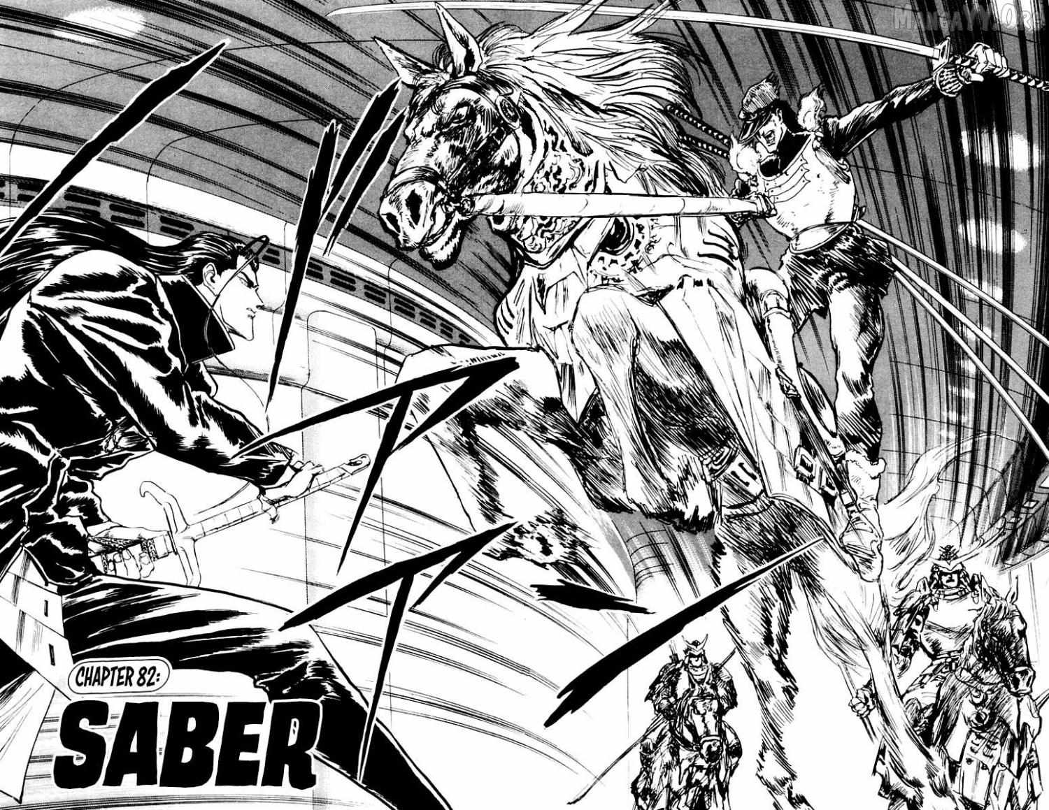 Demon Academy - Chapter 82 - Page 1