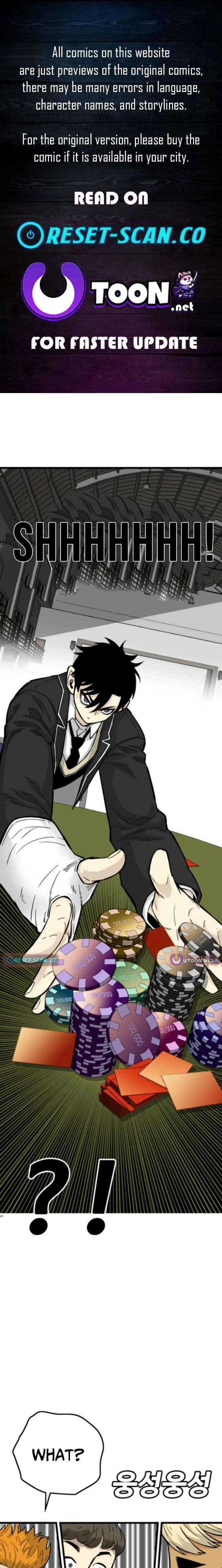 Demon King Ma Seok-Ho - Chapter 19 - Page 1