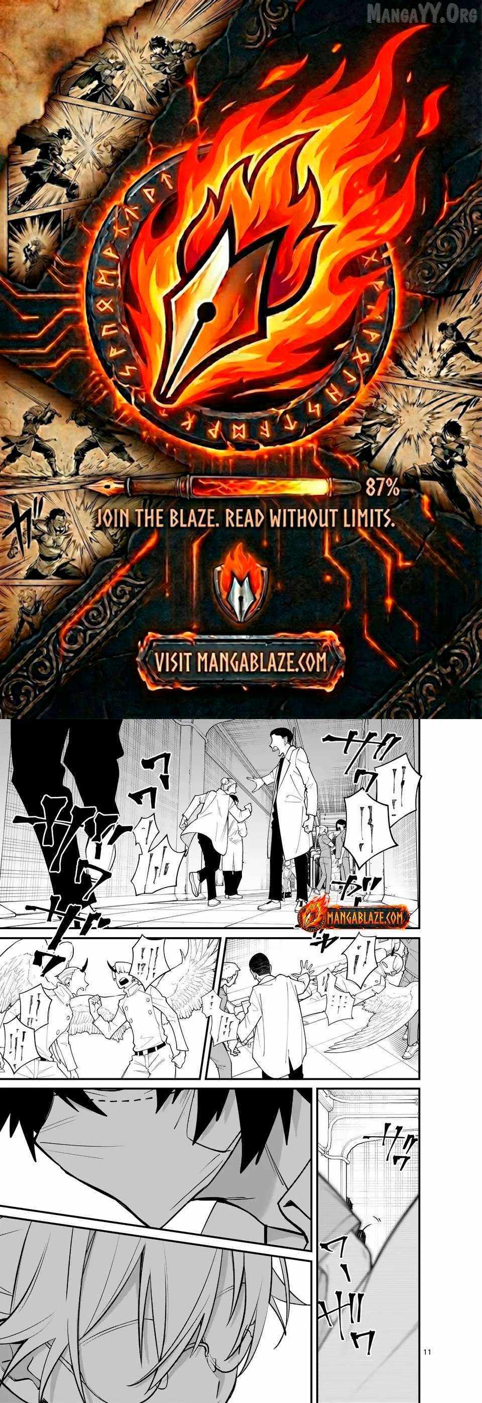 Demon Lord City - Chapter 14-2 - Page 1