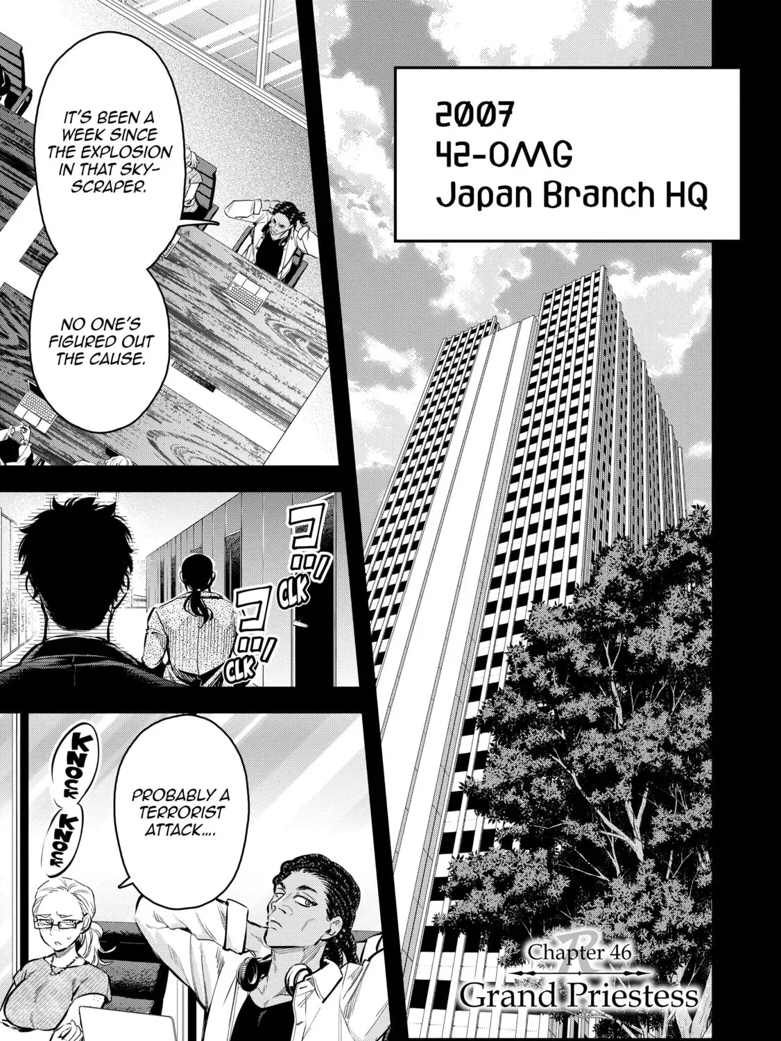 Demon Lord, Retry! R - Chapter 46 - Page 1