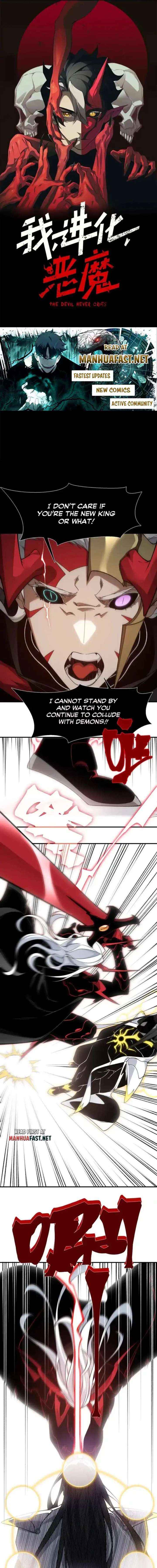 Demonic Evolution - Chapter 141 - Page 1