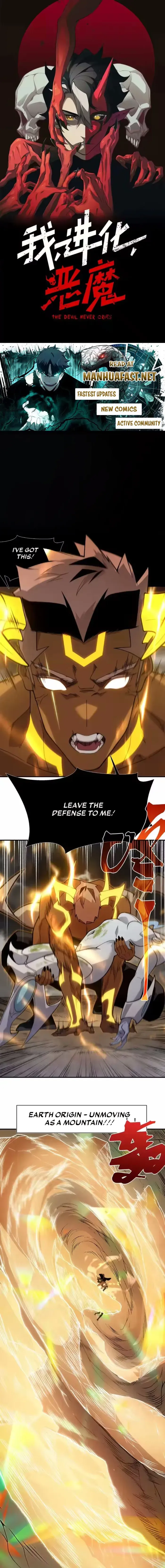 Demonic Evolution - Chapter 146 - Page 1