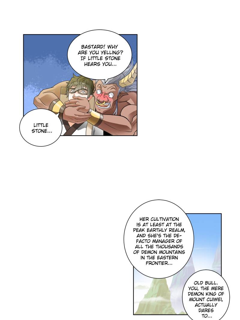 Demonic Housekeeper ( Tales of a Shut-In Demon ) - Chapter 79 - Page 2