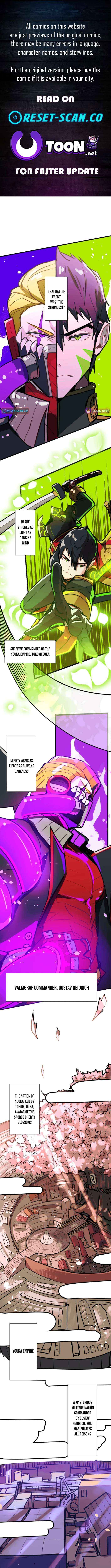 Demonic Poison Front - Chapter 1 - Page 1