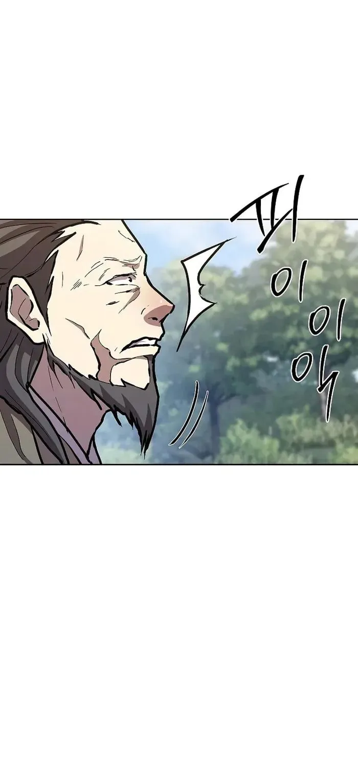 Demonic Sect Frontline: Thirteen Flying Dragons - Chapter 8 - Page 1