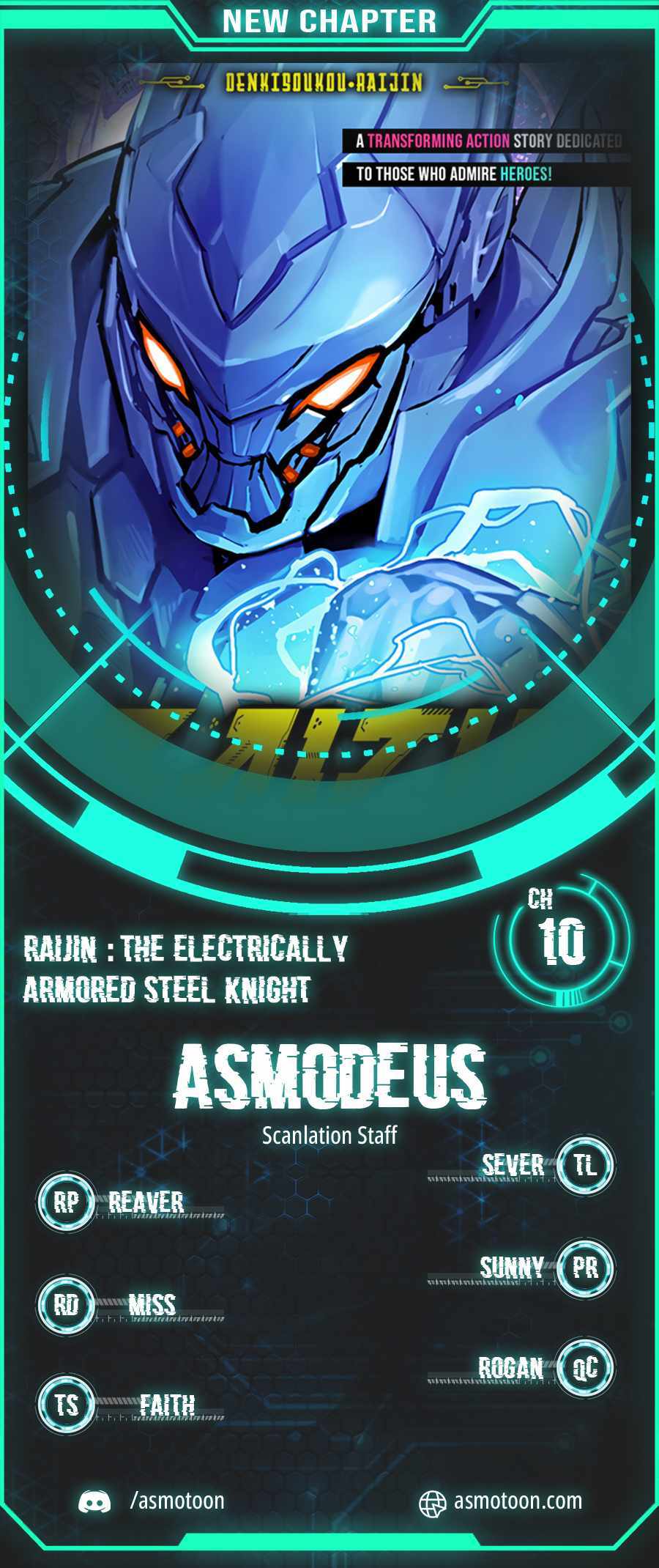 Denki Soukou Raijin - Chapter 10 - Page 1