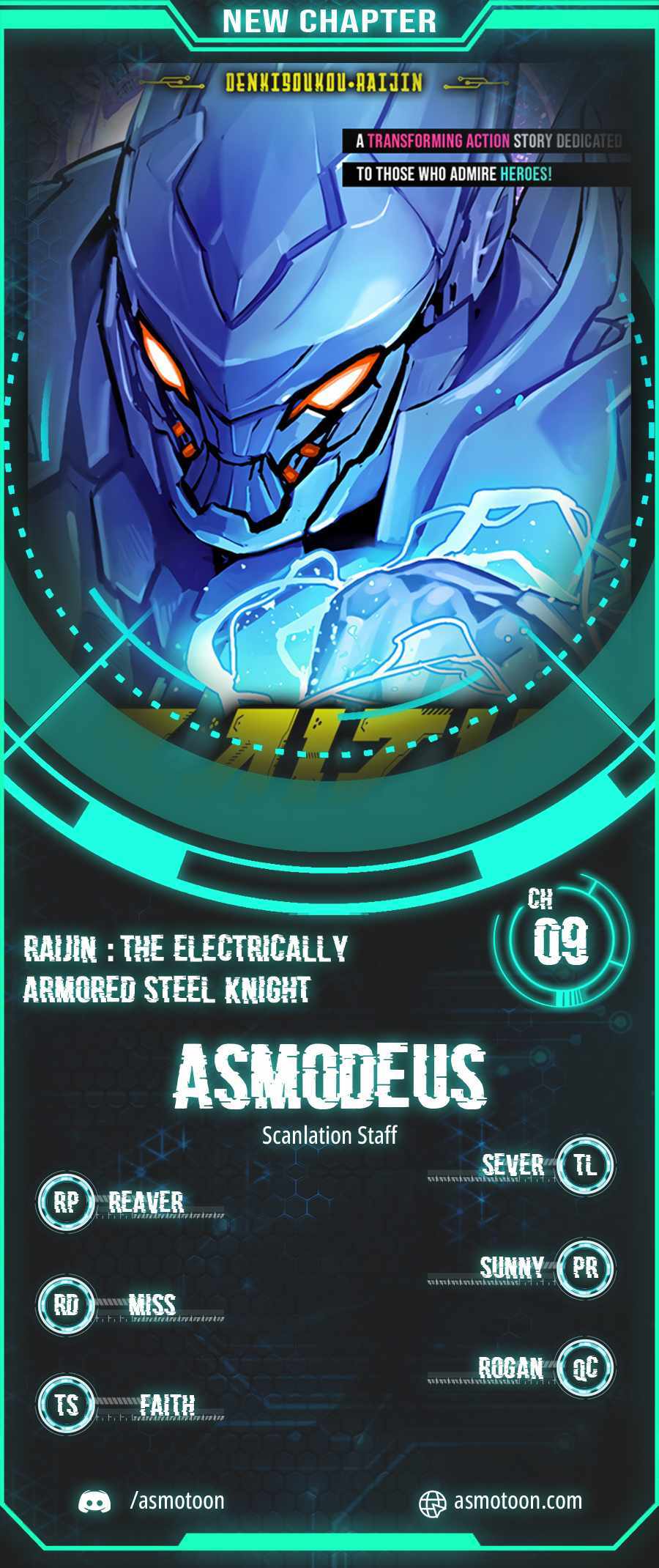 Denki Soukou Raijin - Chapter 9 - Page 1