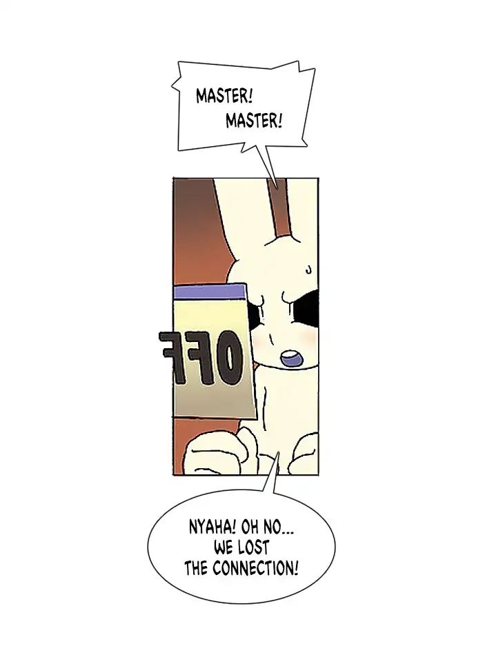 Denma - Chapter 553: Kuan S Fridge (22) - Page 2