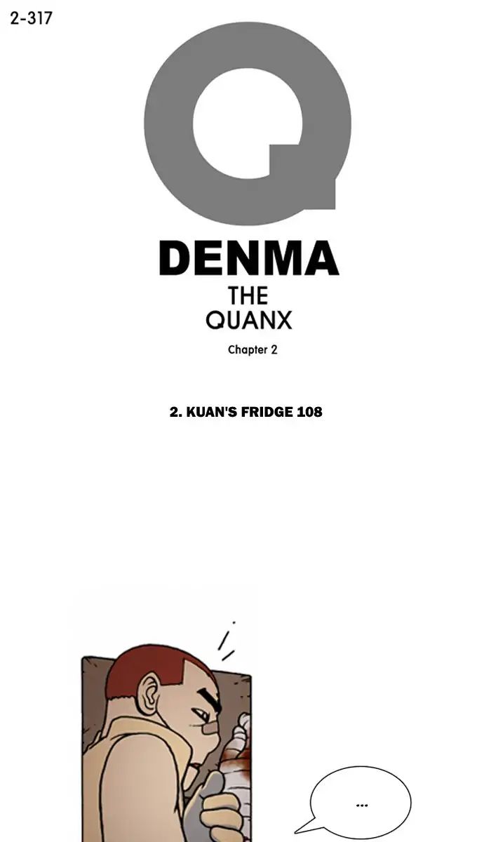 Denma - Chapter 639: Kuan S Fridge (108) - Page 1