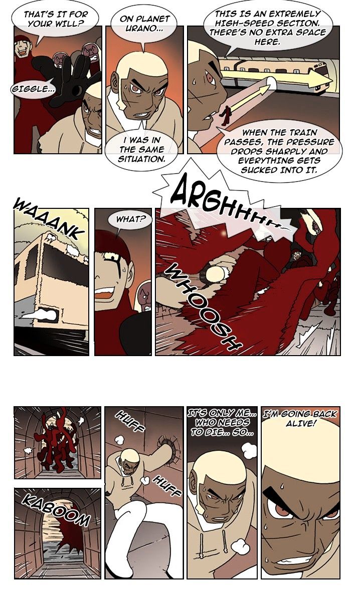 Denma - Chapter 77 - Page 2